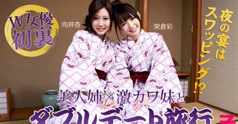 free japanese pron movies|SupJav .